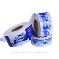 high quality vinyl labels customized for plastic bottle ,printing labels maker