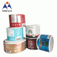 Custom Self Adhesive Health Supplements Private Label Sticker Food Label Printing