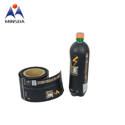 Factory Price Waterproof PVC Heat Shrink Tube Custom Shrink Sleeve Shrink Wrap Printing