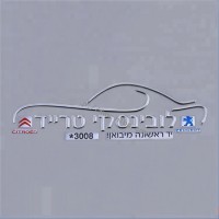 Customized Printing Self Adhesive Logo Print Transparent Sticker, Roll Plastic Clear Sticker Labels